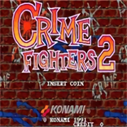 罪惡戰(zhàn)士2街機(jī)