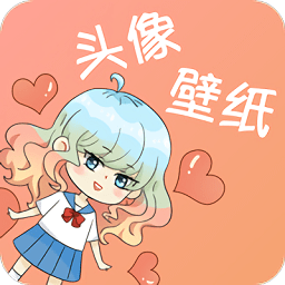 圣誕節(jié)頭像軟件