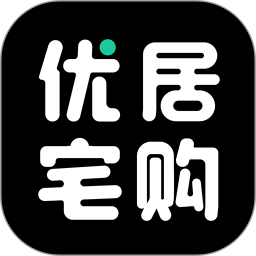 優(yōu)居宅購app