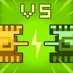 超級坦90克大戰(zhàn)中文游戲(Super Tank 1990)