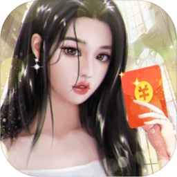 答題我最牛紅包版