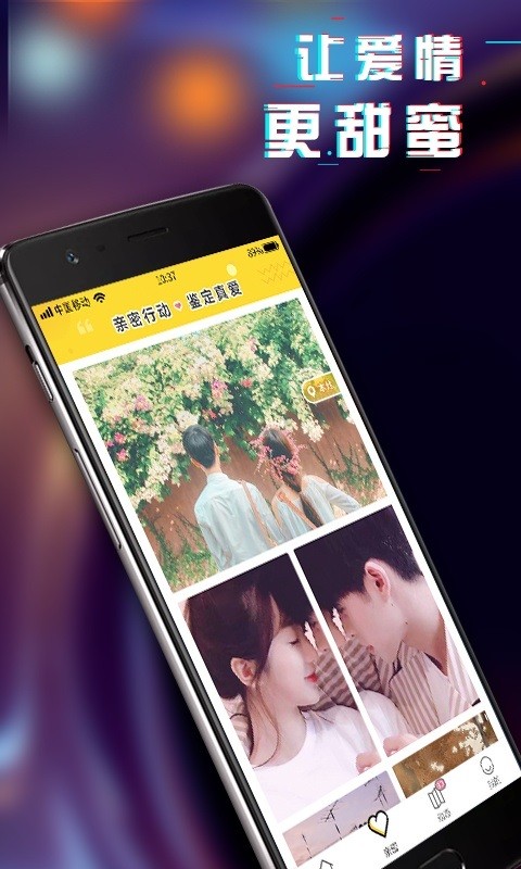 HOLA動態(tài)壁紙 v1.0.0 安卓版 0