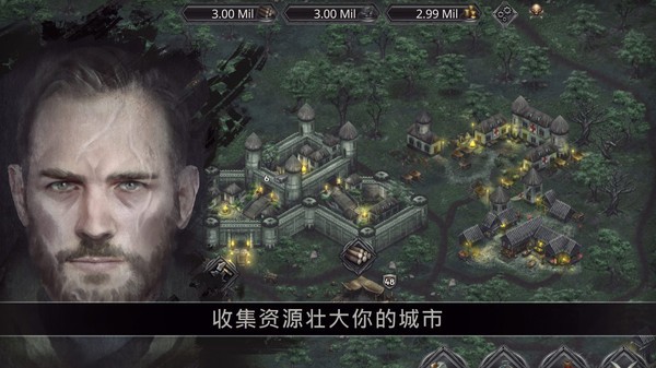 戰(zhàn)途王者手游 v1.9 安卓版 1