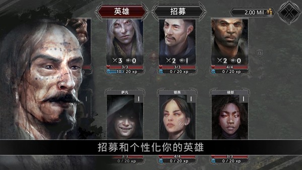 戰(zhàn)途王者手游 v1.9 安卓版 2