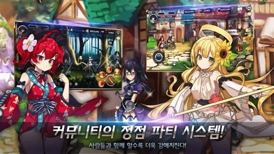 阿斯特拉传说手游 阿斯特拉传说手游下载