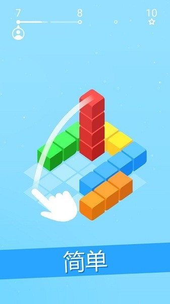 休閑推塔游戲 休閑推塔小游戲