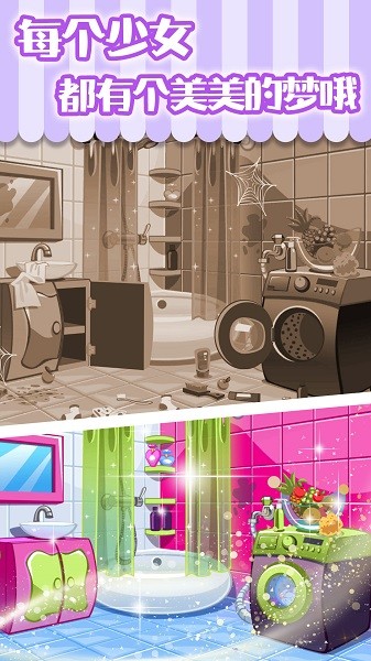 求生欲大作战游戏下载 求生欲大作战手游下载