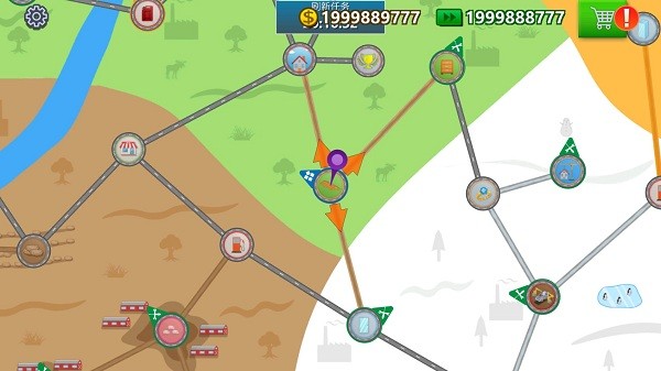 卡車司機(jī)模擬器游戲