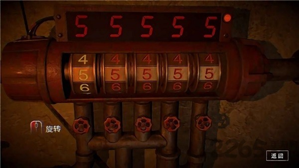 臨終重生試練手游 v1.19.2 安卓版 3