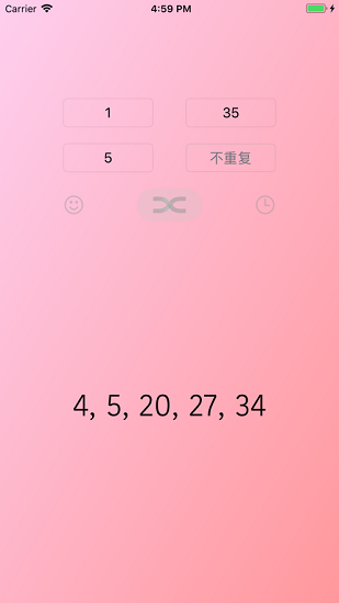 隨機(jī)數(shù)生成器ios版 v1.2.1 官方iphone版 0