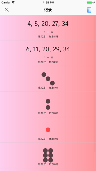 隨機(jī)數(shù)生成器ios版 v1.2.1 官方iphone版 2