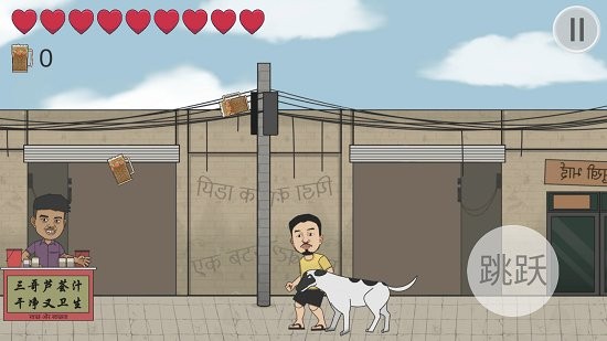 干凈又衛(wèi)生游戲