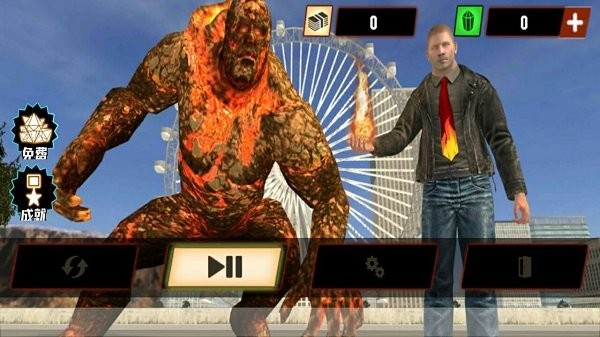 巨人變身模擬器手游 v1.0.0 安卓版 0