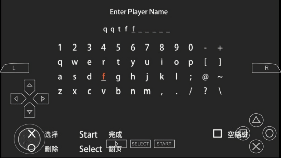 龍珠T(mén)AGVS真力量大會(huì)鏡像手機(jī)版 v1.0.0 安卓版 0