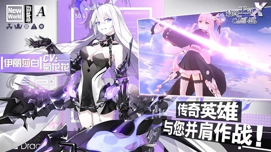 最終王冠ios版 最終王冠蘋果版下載