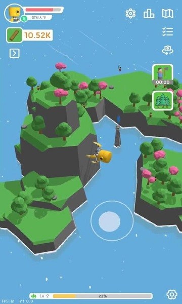 元界世界手機(jī)版(Metaverse World) v1.1.4 安卓版 0