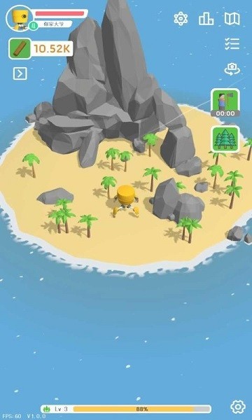 元界世界手機(jī)版(Metaverse World) v1.1.4 安卓版 3