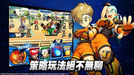 斗球兒彈平m國服手游 v2.0.19 安卓版 0