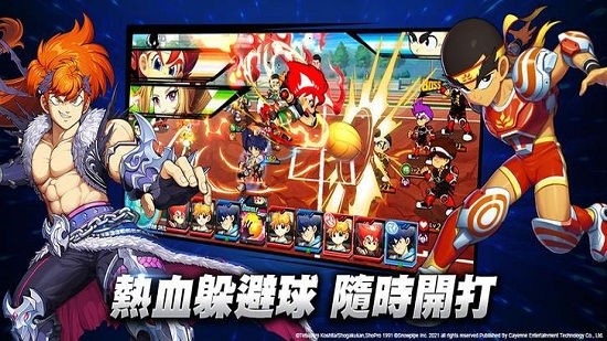 斗球兒彈平m國服手游 v2.0.19 安卓版 2