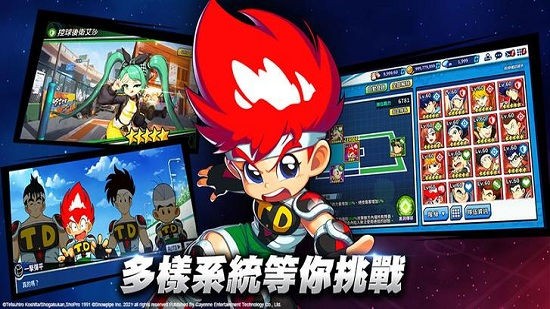 斗球兒彈平m國服手游 v2.0.19 安卓版 3