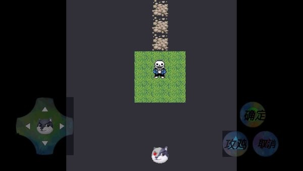 傳說(shuō)之下sans狗頭手游