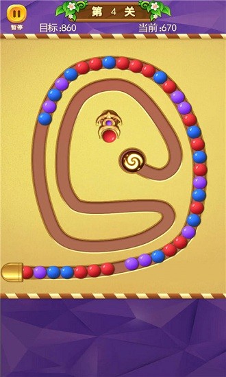 祖瑪新版游戲 v1.3 安卓版 2