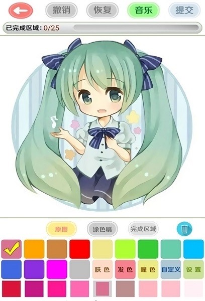 二次元動漫壁紙涂色游戲 v2.1 安卓版 1