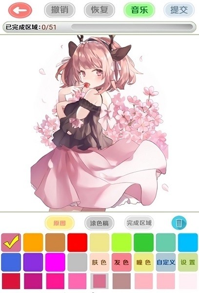 二次元動漫壁紙涂色軟件下載