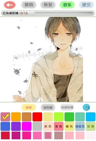 二次元動漫壁紙涂色游戲 v2.1 安卓版 3