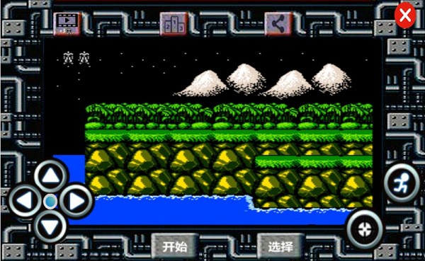 fc小霸王游戲合集蘋果下載