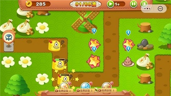 超級蘿卜保衛(wèi)戰(zhàn)2叢林 v2.0.5 安卓版 2
