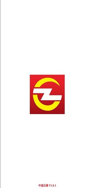 中誠(chéng)云鋪app v1.0.1 安卓版 1