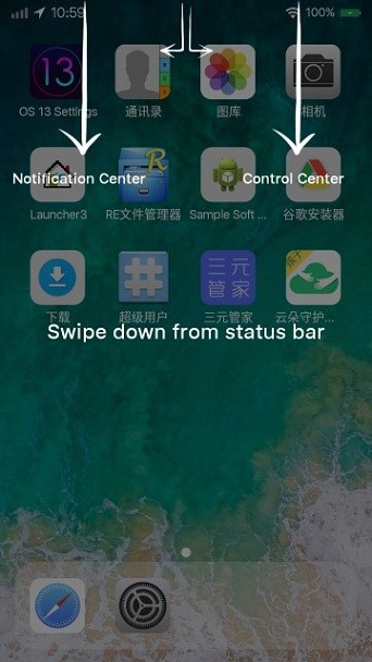 iphone13模拟器中文版 iphone13模拟器安卓版下载