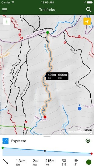 trailforks越野單車徑地圖 v1.56 安卓版 1