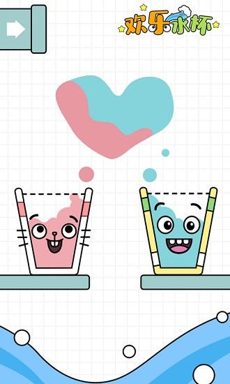 歡樂水珠游戲 v8.0 安卓版 0