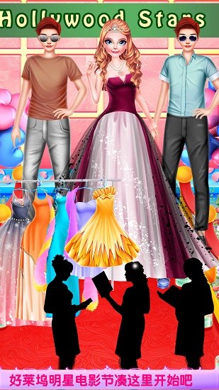 艾比環(huán)游世界 艾比環(huán)游世界安卓版