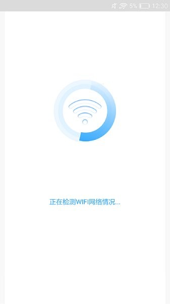靈鳥WIFI助手 v1.4.8 安卓版 1