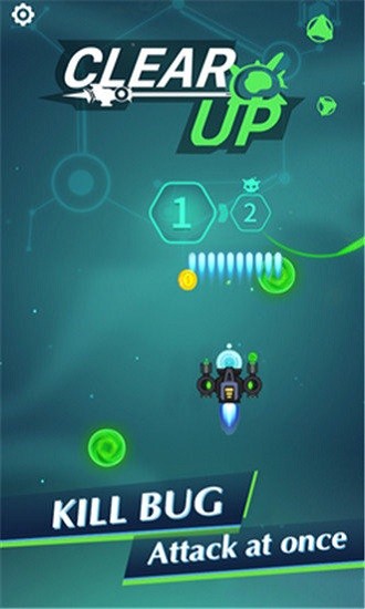 BUG終結(jié)者 v1.0.7 安卓版 0