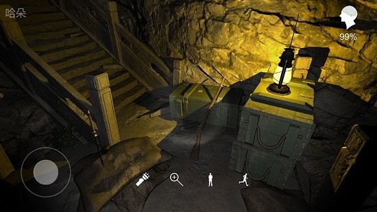 孫美琪疑案梵凈官方蘋果版 v1.0.0 蘋果版 2