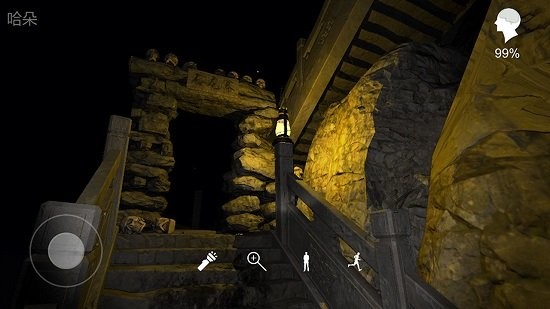 孫美琪疑案梵凈官方蘋果版 v1.0.0 蘋果版 3