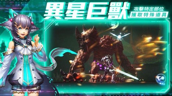 發(fā)現(xiàn)者最新版 v1.0.3 安卓版 1