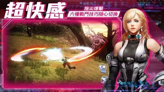 發(fā)現(xiàn)者最新版 v1.0.3 安卓版 0