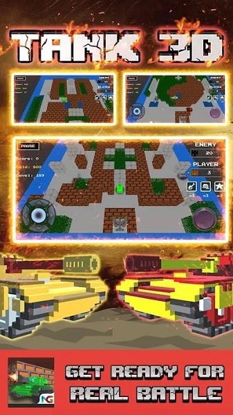 坦克大戰(zhàn)1990 3d版 v1.0 安卓版 1