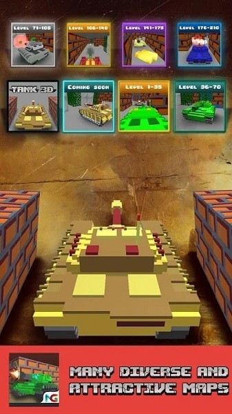 坦克大戰(zhàn)1990 3d版 v1.0 安卓版 3
