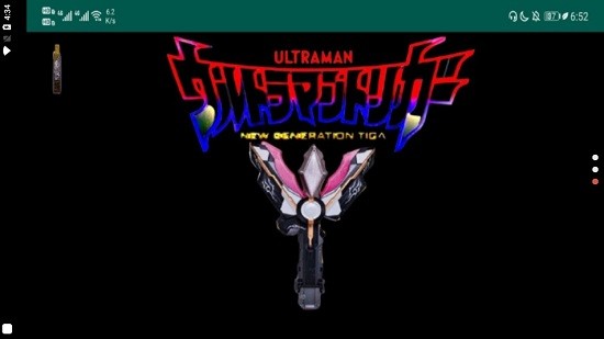 黑暗特利迦火花下載