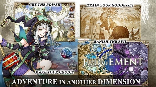 命運的審判完整版(trial of fate) v1.0.1 安卓版 3