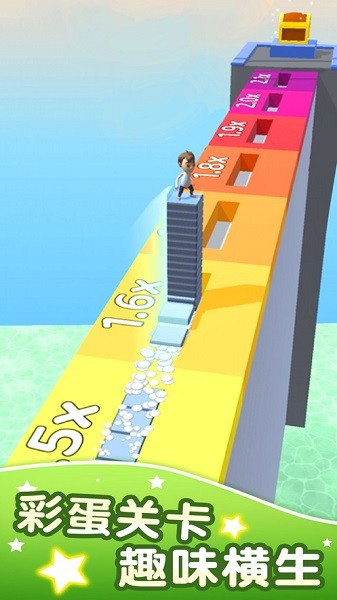 方塊迷宮蘋果版 v2.6.1 最新版 3