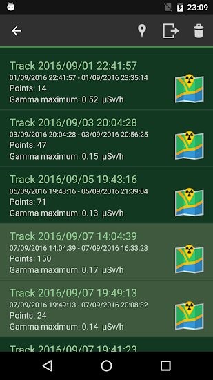Virtuoso手機(jī)版 v1.2.2 安卓最新版 1