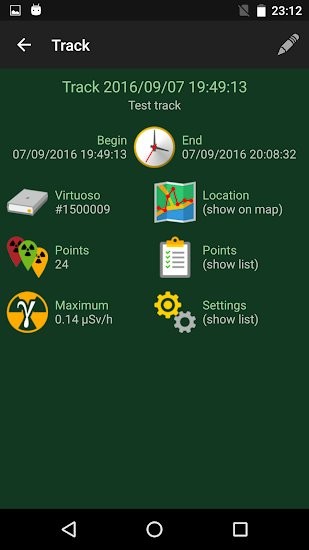 Virtuoso手機(jī)版 v1.2.2 安卓最新版 2