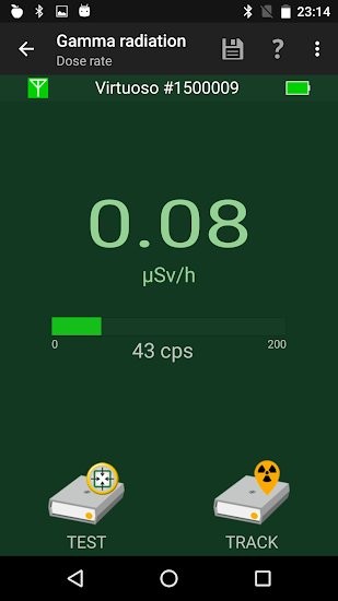 Virtuoso手機(jī)版 v1.2.2 安卓最新版 0
